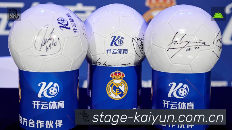 积分榜与球员榜