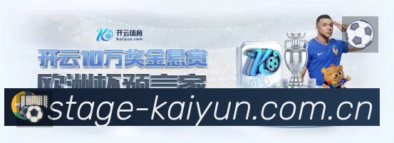 奖项5